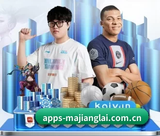 apps-majianglai.com.cn APP